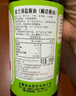 金兰薄盐系列 酱油 590ml 玻璃瓶中国台湾 实拍图
