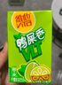 维他奶维他鸭屎香柠檬茶250ml*24盒 家庭聚会分享装 整箱装 实拍图
