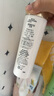 澳尔滨优活丰盈护肤套装健康水330ml+乳液200g 补水保湿水乳套装 实拍图