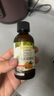 爷爷的农场有机核桃油牛油果油63ml*2瓶 凉拌热炒礼盒 婴幼儿宝宝辅食食谱 实拍图
