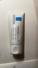 理肤泉B5霜40ml*2支套装保湿面霜修护换季受损淡印痕护肤品生日礼物 实拍图