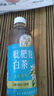 三得利（Suntory）【新品上市】清新柔和 枇杷花白茶 0糖0脂0能量 500ml*15 实拍图