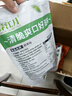 春江月超大话梅皇250g九制话梅干肉咸酸话梅王蜜饯果干泡水商用零食  实拍图