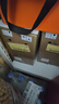 牛栏山  珍品陈酿20 土豪金绿标 浓香型白酒 52度375ml*8瓶 整箱装 实拍图