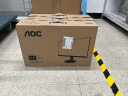 AOC 21.5英寸 100Hz  HDRMode 低蓝光不闪 HDMI 可壁挂 三边微边 超薄 游戏办公电脑显示器 22B20JHN 实拍图