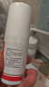 原研药】达克宁盐酸特比萘芬喷雾剂60ml*2脚气喷剂脚气药止痒脱皮烂脚丫真菌感染自营脚臭喷雾专用药乳膏凝胶升级泡脚 实拍图