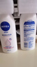妮维雅（NIVEA）【孙颖莎同款】天然VC美白身体乳女士温润透白润肤乳液400ml*2 实拍图