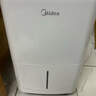 美的（Midea）小方物除湿机/抽湿机 日除湿量12升/天 App智控 家用干衣轻音卧室除湿器 净化升级款CF12BD/N7-DO1 实拍图