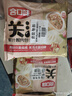 合口味大馅鲜肉包子 手工制作280g*2袋装 新广式面点早餐速冻 实拍图