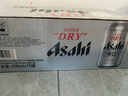 朝日Asahi朝日超爽生啤酒 330ml*15听 10.9度整箱装 实拍图
