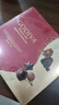 歌帝梵 (GODIVA) 经典混合巧克力礼盒 19颗165g 零食 伴手礼 生日礼物 实拍图