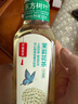 农夫山泉 东方树叶茉莉花茶500ml*15瓶无糖茶饮料0糖0脂0卡整箱装夏天解渴 实拍图