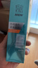 百雀羚男士护肤 净衡保湿控油平衡乳100ml 补水润肤品质国货 实拍图
