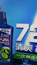 清扬（CLEAR）男士去屑洗发水清爽控油型500g 父亲节礼物 京东直送 实拍图