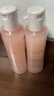 雅漾（Avene）舒润调理柔肤水200ML*2 温和补水保湿舒缓修护爽肤水化妆粉水礼物 实拍图