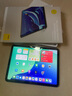 倍思（Baseus）iPad膜平板保护膜超清无纹钢化膜【全屏覆盖·强抗指纹·防摔抗弯】适用iPad Air5 /Air4-10.9英寸 实拍图
