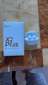 漫步者（EDIFIER）声迈X2 PLUS 真无线蓝牙耳机 原子豆音乐运动耳机 蓝牙5.3 适用苹果华为小米 白色 实拍图