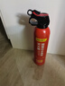 得力车载灭火器水基13B灭火器汽车家用国家消防3C认证环保620ml 实拍图