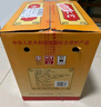 塔牌 花雕酒三年 半干型 绍兴黄酒 600ml*12瓶 整箱装 加饭酒 实拍图