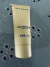 丝芙兰（SEPHORA）素颜霜透亮元气霜烟酰胺面部身体素颜霜懒人 15g 实拍图
