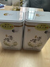 汉山2025新茶春茶汉中仙毫明前采摘高山雀舌绿茶新茶叶可冷泡绿茶 H1实惠罐装 100g*2罐 配礼品袋茶礼 实拍图