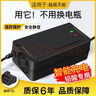 适用超威天能通用两轮三轮电动车电瓶车充电器48V60V72V96V20AH 充满自停款 48V20AH通用T孔 实拍图