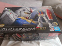 万代（BANDAI）高达拼插拼装模型玩具 RG RGU 1/144系列敢达 RG40 元祖2.0 实拍图