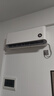 小米（MI）米家 1.5匹 新一级能效 巨省电 变频冷暖 壁挂式 空调挂机 KFR-35GW/N1A1【国家补贴20%】 实拍图