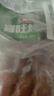 喜旺蒜香烤肠160g*4香肠肉肠脆皮肠早餐火腿肠下酒菜山东特产 实拍图