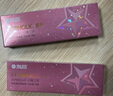 海昌星眸印象之美彩色隐形眼镜大小直径美瞳日抛10片 星灿棕 800度 实拍图