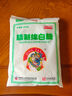 京糖白糖 优级绵白糖500g【优级】中华老字号 烘焙冲饮烹饪 实拍图