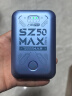 上赞 SZ50  5G随身wifi免插卡移动无线wifi无线上网卡路由器10000mAh充电宝双频wifi流量 实拍图