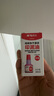 晨光（M&G）40ml财务印泥快干印章清洁印油 办公用品 红色 单个装AYZ97511 实拍图
