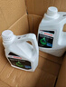 博世（BOSCH）有机长效汽车防冻液发动机冷却液 养车保养 冰点-45℃ 2L（红色） 实拍图