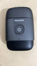飞利浦（PHILIPS）电动剃须刀鹅卵石便携式刮胡刀 0.0微米净剃黄金比例 极境黑 生日礼物送老公送男友 实拍图