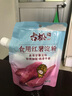 古松烘焙原料红薯淀粉200g 带嘴勾芡调味品地瓜甘薯番薯粉二十年品牌 实拍图