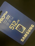 三星（SAMSUNG）512GB SD存储卡 高速PRO蓝卡 U3SD相机内存卡支持微单/单反相机4K视频 读速180MB/s写速130MB/s 实拍图