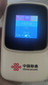 联通随身wifi移动无线wifi6免插卡网卡便携热点4g无限路由器车载全国通用流量2025款支持4G/5G设备M50 实拍图