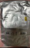 bebebus 金标茶树精华成长裤2XL20片(≥15kg)透气超薄拉拉学步裤男女宝 实拍图