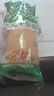 丘比（KEWPIE）沙拉酱 千岛口味 调味品 蔬菜水果沙拉炸鸡蘸料番茄酱 300g *1袋 实拍图