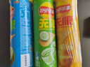 乐事（Lay's）无限薯片 104g*3组合装（黄瓜+原味+青柠） 休闲零食 实拍图