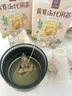 忆江南黄芽汤 党参干姜甘草茯苓茶2盒200g搭中药材原料泡水喝养生茶包 实拍图