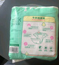宜婴新生儿拉拉裤纸尿裤小内裤迷你装试用装 牛奶纸尿裤NB码20片【3kg】 实拍图