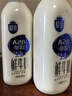 三元 极致A2β-酪蛋白巴氏杀菌鲜牛奶900mlx2瓶【王凯力荐】 实拍图