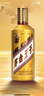 茅台（MOUTAI）王子酒 金王子 酱香型白酒 53度 500ml*1 单瓶装 实拍图