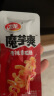 卫龙魔芋爽辣条休闲零食香辣素毛肚180g/袋约12小包露营野餐小零食 实拍图