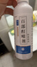 恒筱源阴虱专用药男女士私处百部酊喷剂硫磺软膏阴虱一扫特光虱立净效药 1瓶百部酊喷剂+1支硫磺软膏 实拍图