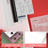 天章 （TANGO）【缺页十倍赔】新粉天章三联整张可撕边电脑打印纸 彩色针式三联打印纸(241-3S 白红黄 1000页/箱) 实拍图