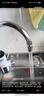 奥克斯电热水龙头即热式快速热水龙头加热器冷热厨房宝阳台家用热水器ADL-3AGT2X白漏保 实拍图