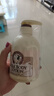 所望牛奶身体乳男女士美肤大白罐润肤乳夏季清爽保湿持久留香500ml 实拍图